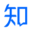 知乎